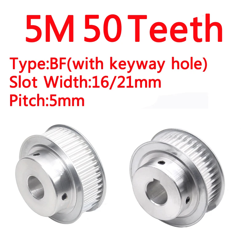 

5M 50 Teeth Timming Pulley 5M50T Synchronous Wheel Slot Width 16/21mm BF Type Convex Step with Keyway Hole 3X1.4mm Top Wire M6*2