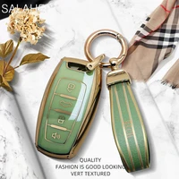 tpu car key case cover protection shell for great wall haval hover h1 h4 h6 h7 h8 h9 f5 f7 h2s gmw shell protector accessories
