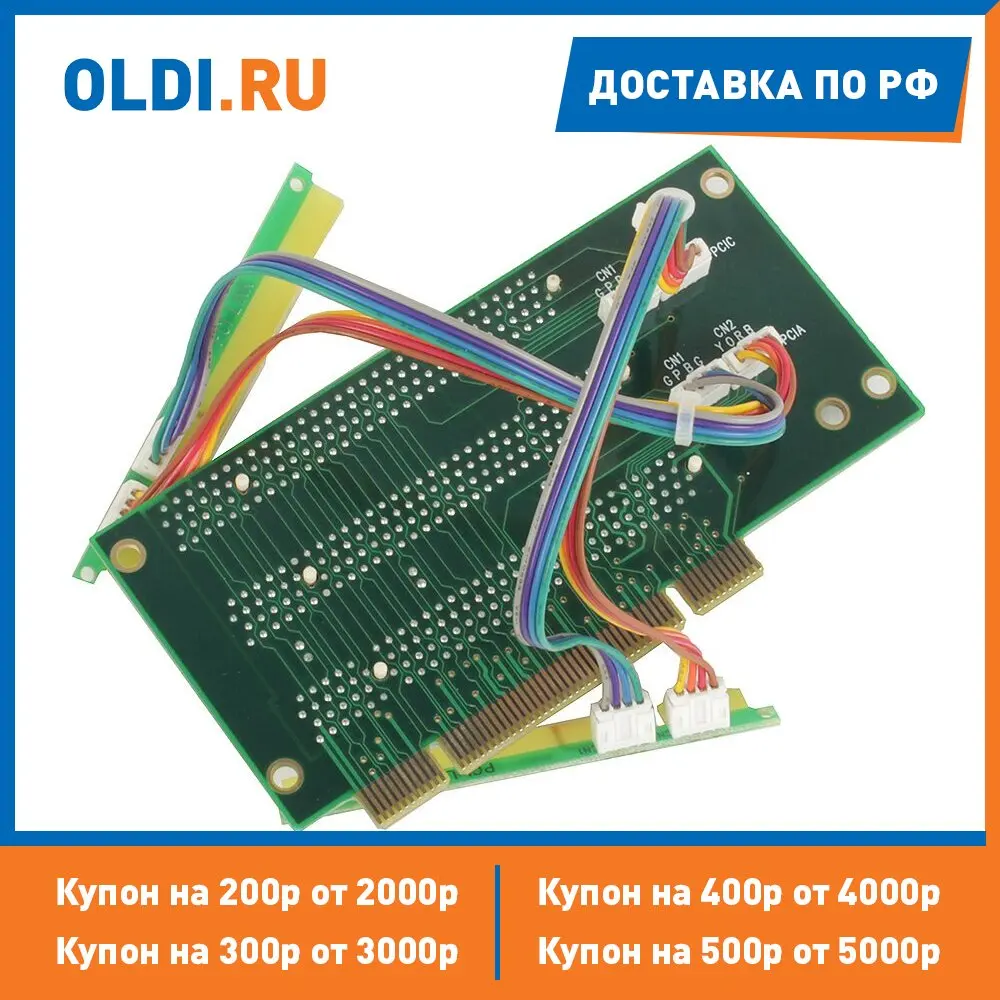 Райзер-карта Chieftec UNC PCI-CARD-2U для серверных корпусов 2U 3 x PCI 32 bit slot |