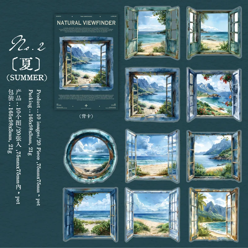 

Набор из 20 стикеров Alideco