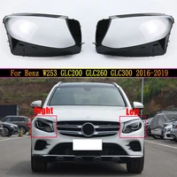 headlamp lens for mercedes benz w253 glc200 glc260 glc300 20162019 headlight cover replacement car front head auto shell