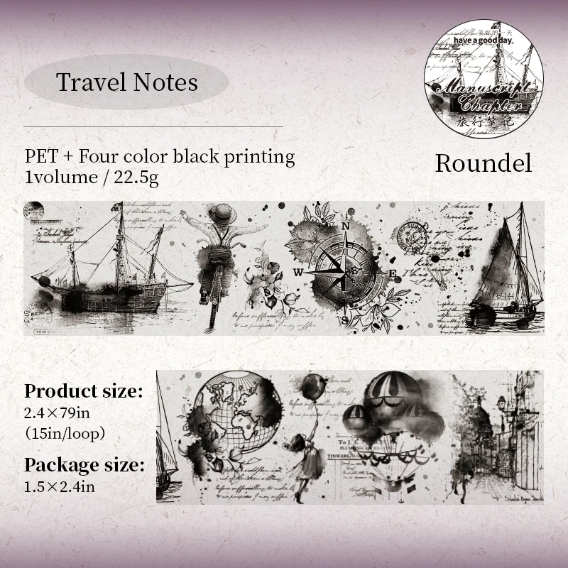 Yoofun Рукописная лента с цветочным принтом 6x200 см