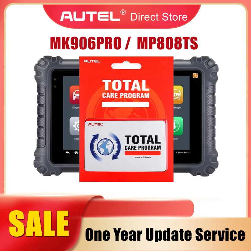 Один год обновления для MaxiCOM MK906PRO / MaxiPRO MP808TS (индивидуальное обслуживание, без устройства, без доставки)