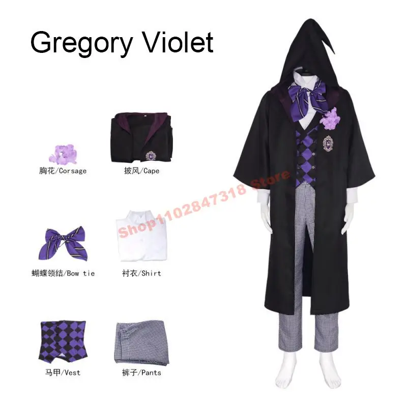 Костюм для косплея Эдгара Редмонда из аниме Черный Батлер школьная форма