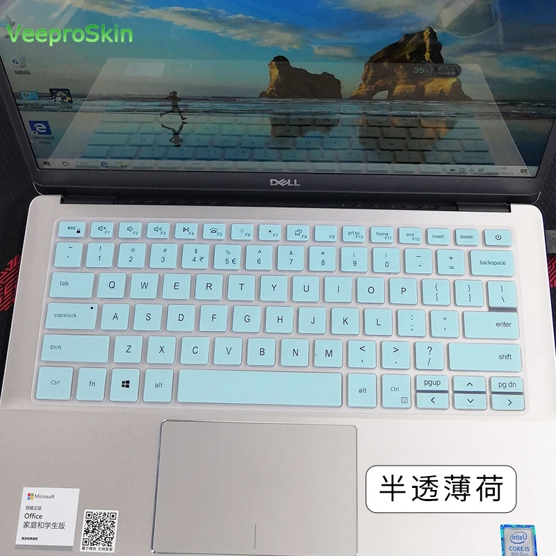 Силиконовый защитный чехол для клавиатуры ноутбука Dell Latitude 3300 3301 Inspiron 14 5490 7490 7391
