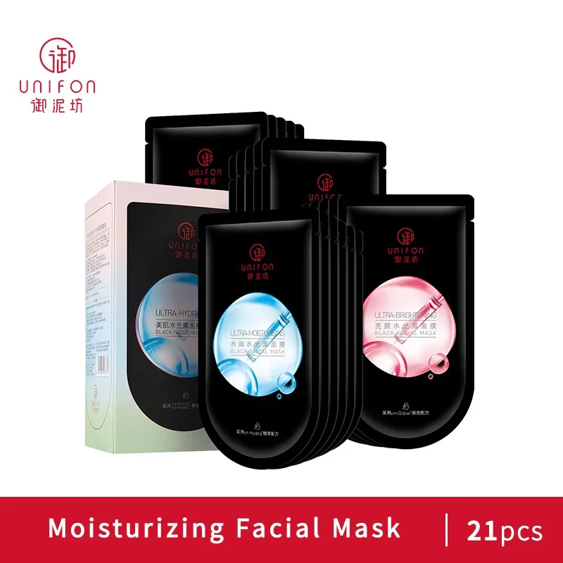 Unifon Hydrating Elasticity Brightening Moisturizing Cleansing Hyaluronic Acid Black Facial Mask Set (21's)