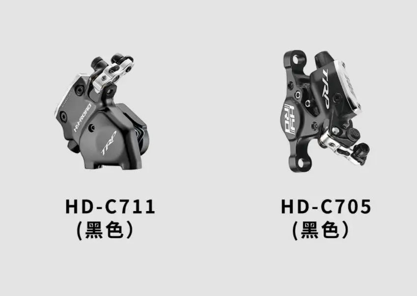 TRP HY/RD C711 C705 Post Flat Mount Cable Actuated Hydraulic Disc Brake Caliper CX Bike Brakes