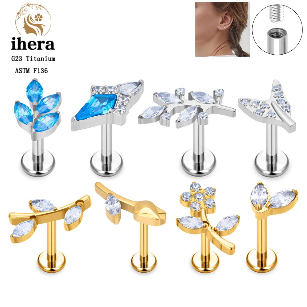 Серьги-гвоздики для пирсинга с фианитом