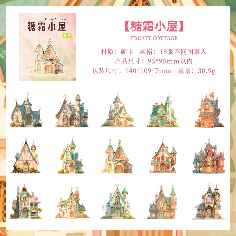 

Kawaii наклейки для скрапбукинга Alideco