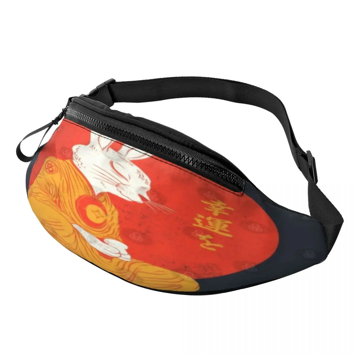 

Good Luck Rabbit Fanny Pack,Waist Bag Trendy Portable Suitable Office Nice gift Customizable