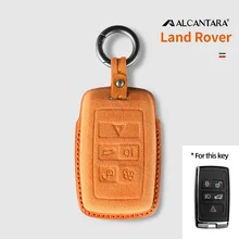 Alcantara High-quality Car Key Case Cover Holder Smart Key Bag Accessories For Land Rover Range Rover Sports Evoque Discovery