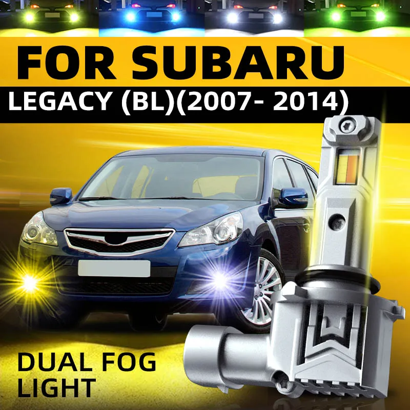 2 шт. автомобильные светодиодные передние противотуманные фары двухцветный