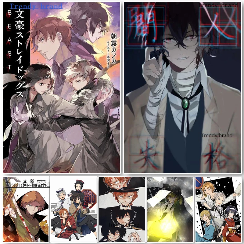 

Bungou Stray Dogs Japanese Anime Canvas Painting Art Nordic Posters and Prints Wall Pictures for Living Room Decor Frameless