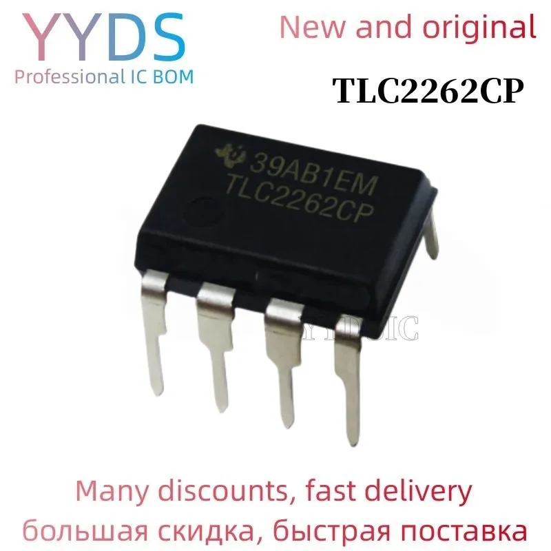 Новые оригинальные Операционные усилители TLC2262CP TLC2262 2262 DIP-8 low- op-amp p DIP8 1 шт. LinCMOS RAIL-TO-RAIL