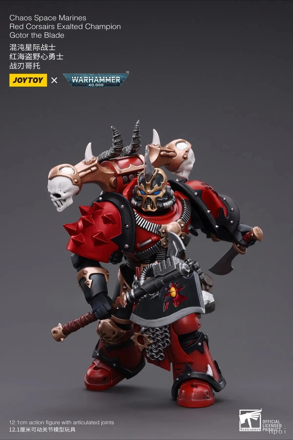 Фото 【В наличии】Оригинальная фигурка JOYTOY WARHAMMER 40K Chaos Space MarinesRed Corsairs Exalted Championship Gator The Blade 1/18 №5
