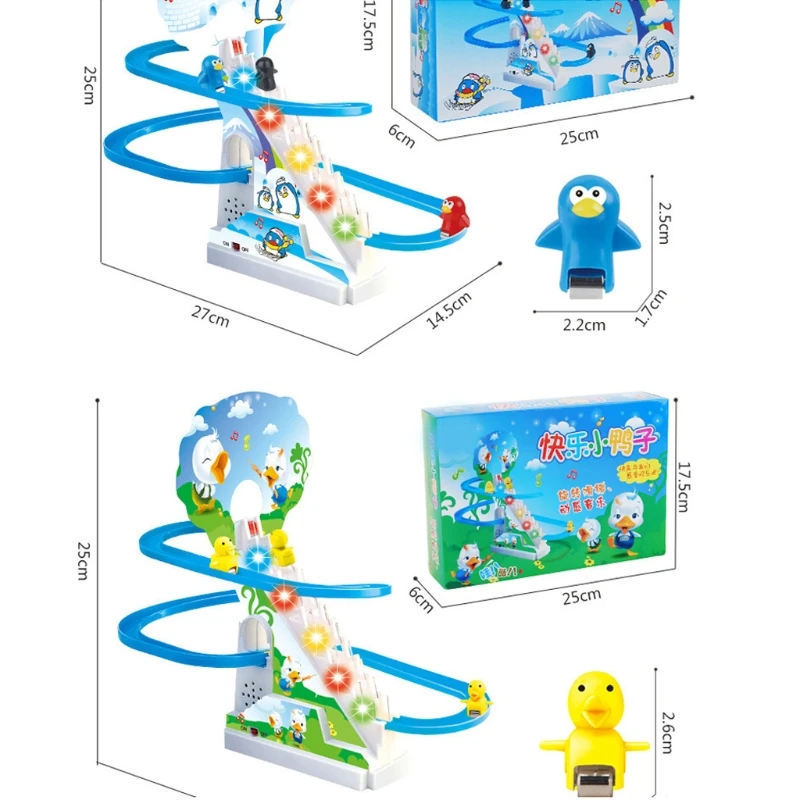 

Детская забавная электрическая лестница, обучающие игрушки для детей, обучение мозгу, улучшение интеллекта