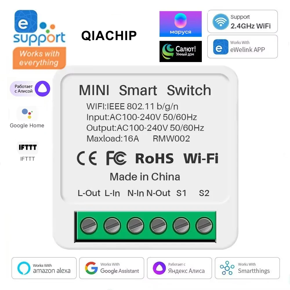 Умный мини-переключатель Wi-Fi AC110V 220V 2-сторонний светодиодный модуль