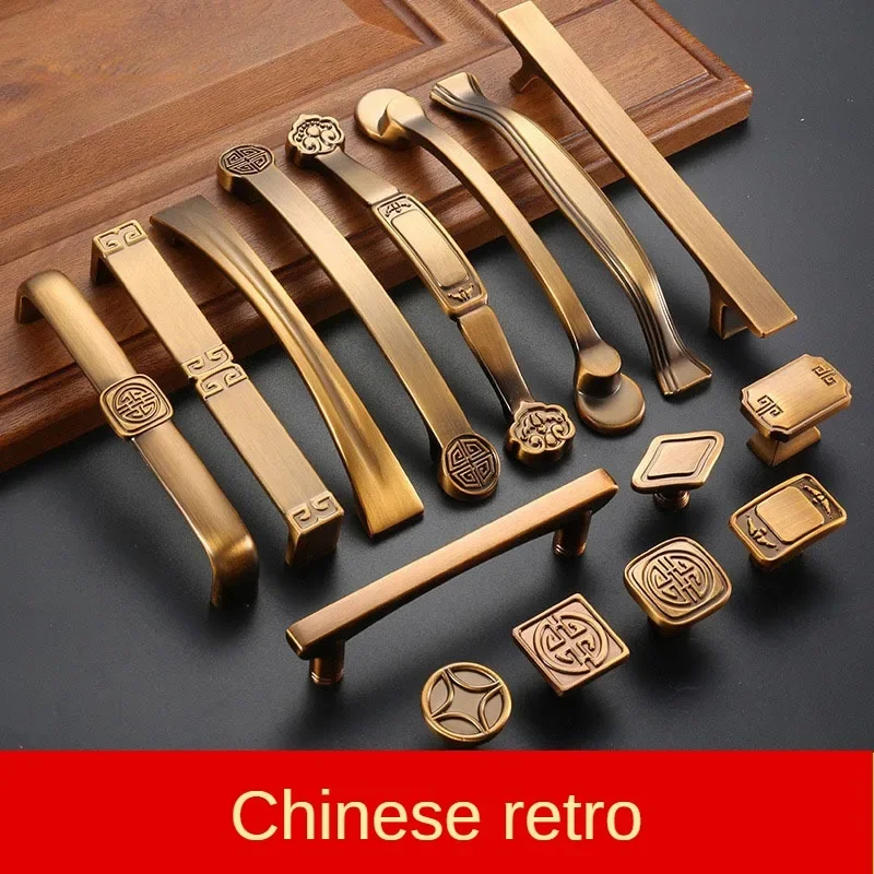Yellow Bronze Retro Handle Simple Zinc Alloy Cabinet Door Furniture Antique Drawer Single Hole
