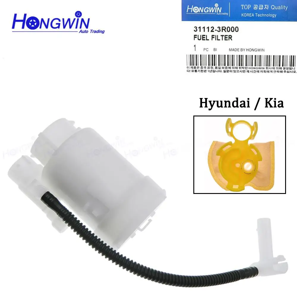 

New Fuel Pump Straniner Filter 31112-3R000 311123R000 For Hyundai Sonata Elantra Accent Veloster I30 1.6 Kia Forte Rio 2010-2015