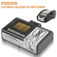 original replacement battery p1051378 p1023901 for zebra qln220 qln220hc qln320 zq520 zq510 authentic battery 2450mah
