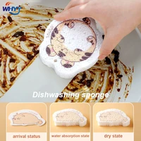 whyy kitchen cleaning sponge tools natural wood pulp bowl plate pot magic sponge wipe does not stick to oil for home accessories