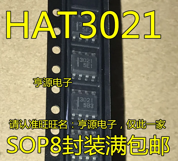 10 штук HAT3021R-EL-E HAT3021 3021 SOP8 оригинальная новая быстрая доставка