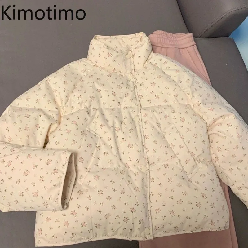 Стеганое пальто Kimotimo с цветочным принтом женское корейское милое свободное