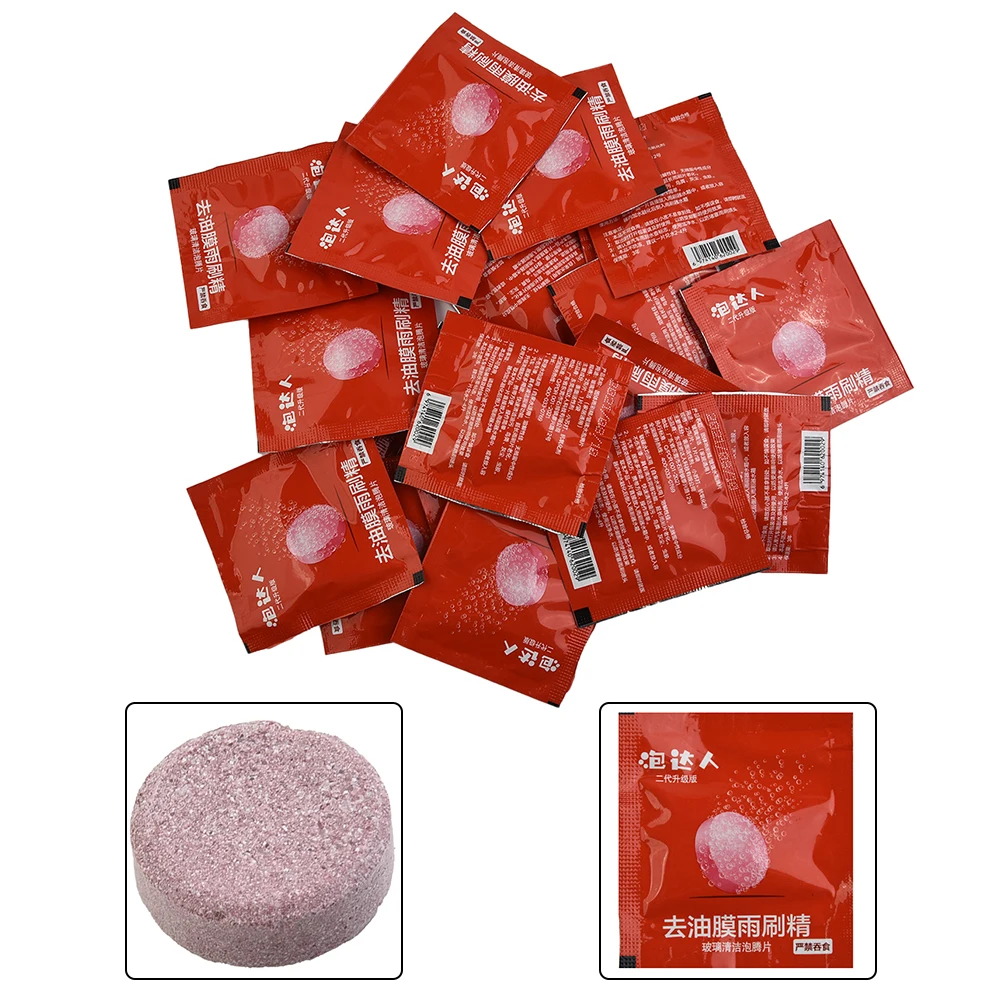 

20pcs Car Windshield Glass Cleaner Effervescent Solid Tablets Concentrated Washer For Cleaning Car Strong Cleaning Liquid