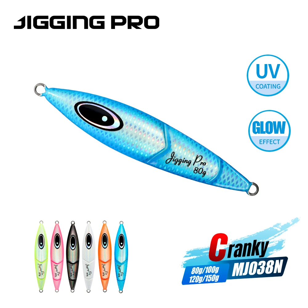 JIGGING PRO 80 г 100 120 150 журавльная медленная приманка для отсадки морской рыбалки