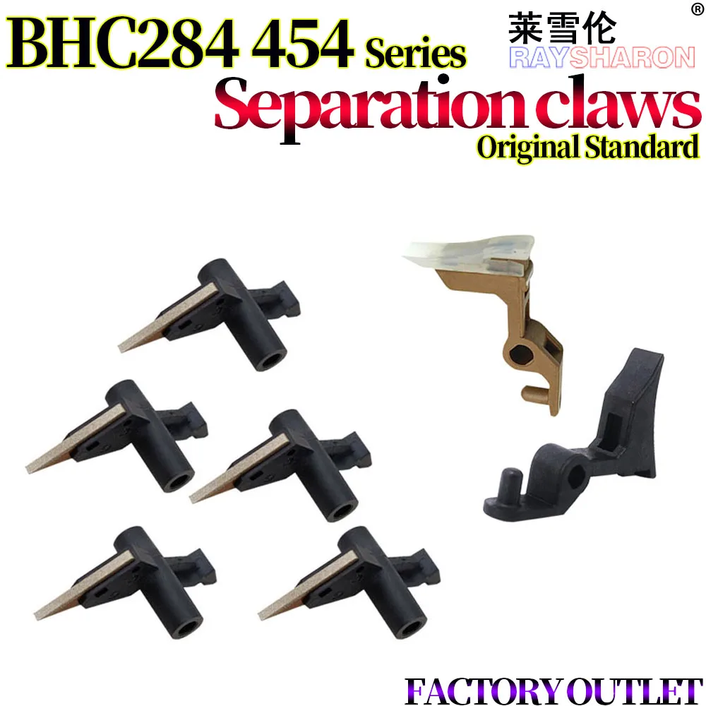 

Разделительные когти 25X для Konica Minolta BH C226 C256 C284 C364 C454 C266 C7222 C7226 C7822 C558 658 C554 C654 C754 A797R70400