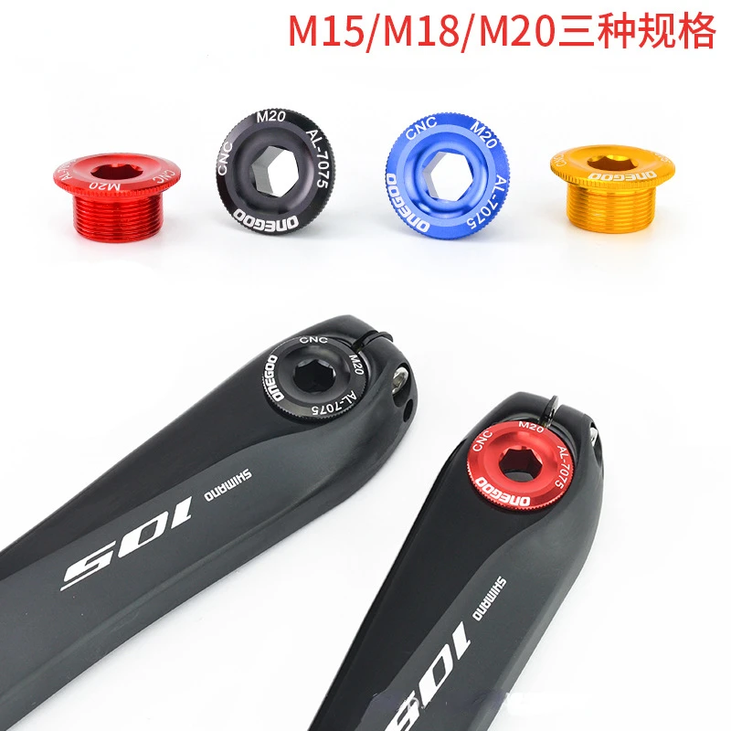 

Aluminum Alloy Mountain Bike Color Tooth Plate Crank Cap Crank Screw M18 M20 M15 for SM