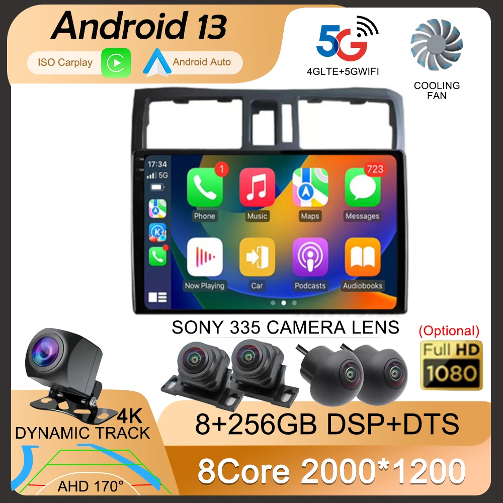 Автомагнитола Carplay для Nissan Cefiro A33 2003-2012 Android 13 мультимедийный видеоплеер навигация