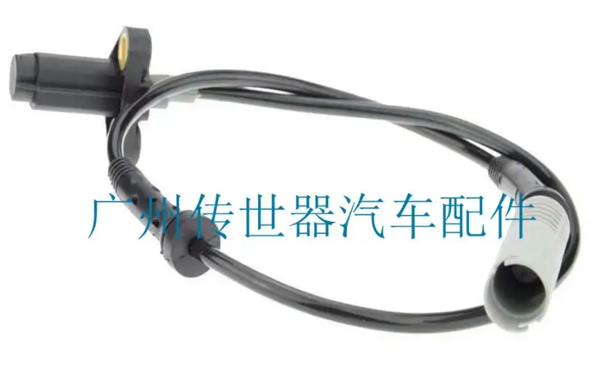 

34521163957 New ABS Wheel Speed Sensor For BMW E39 1996-2004