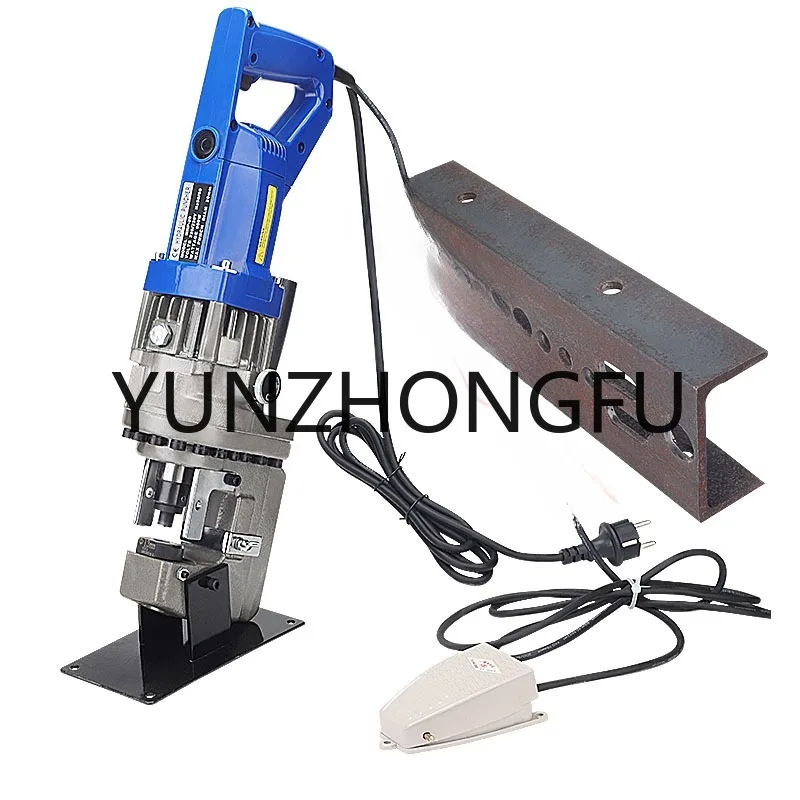

Electric Hydraulic Punching Machine Handy Hydraulic Hole Puncher Angle/channel Plate Copper Punching Tool