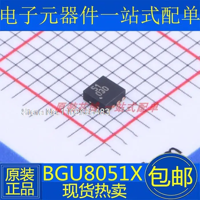

BGU8051X 51 WSON8