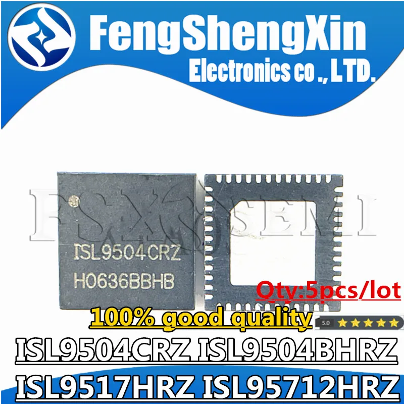 ISL9504 ISL9504CRZ ISL9504BHRZ ISL9504B ISL9517HRZ ISL9517 ISL95712HRZ QFN, 5 шт.