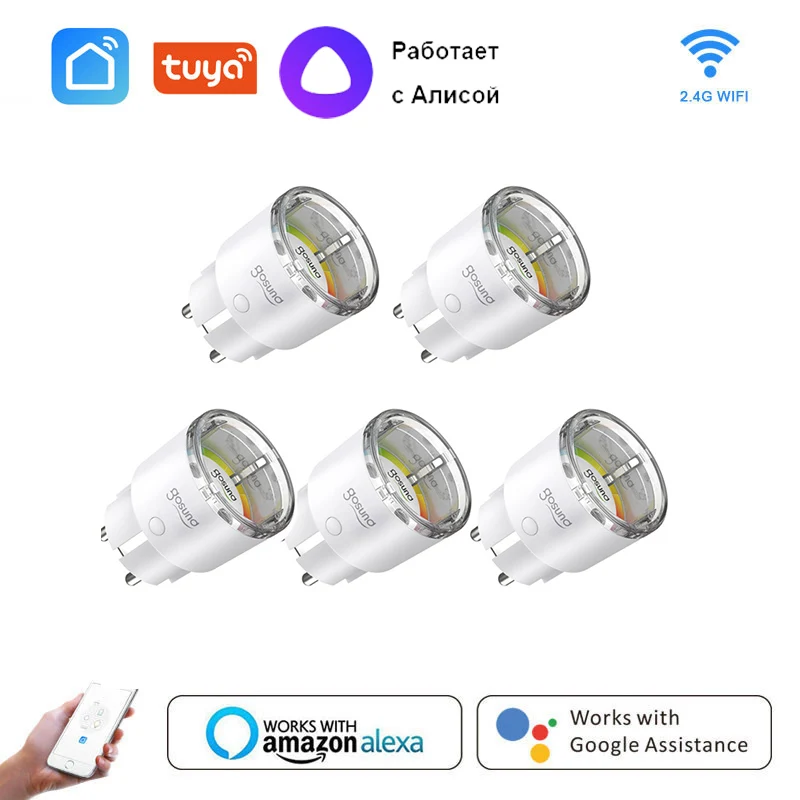 

Смарт-розетка Gosund с поддержкой Wi-Fi, 15 А