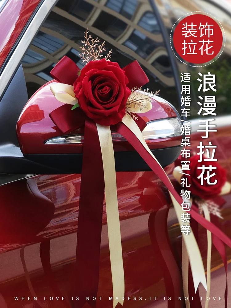 

1 шт., красная роза, украшение для свадебной церемонии