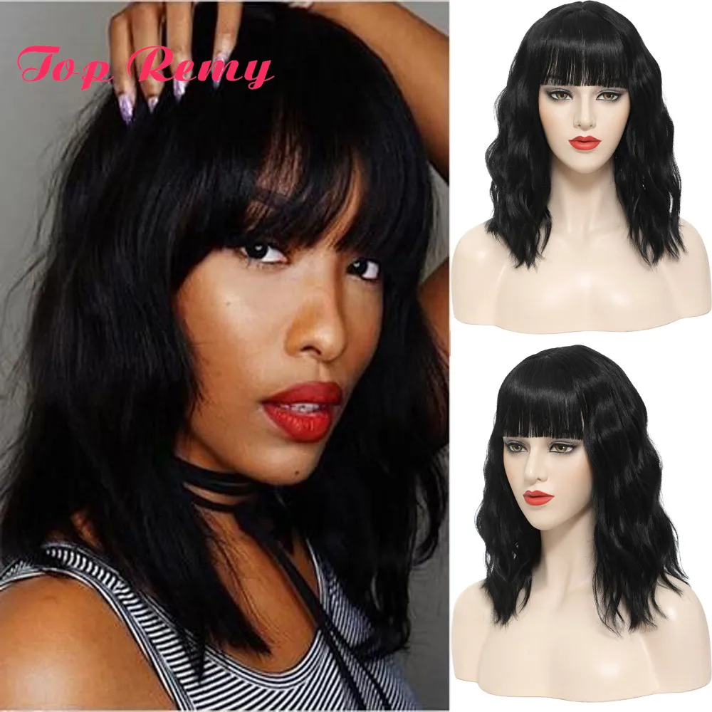 Короткие волнистые синтетические парики боб с челкой для женского костюма