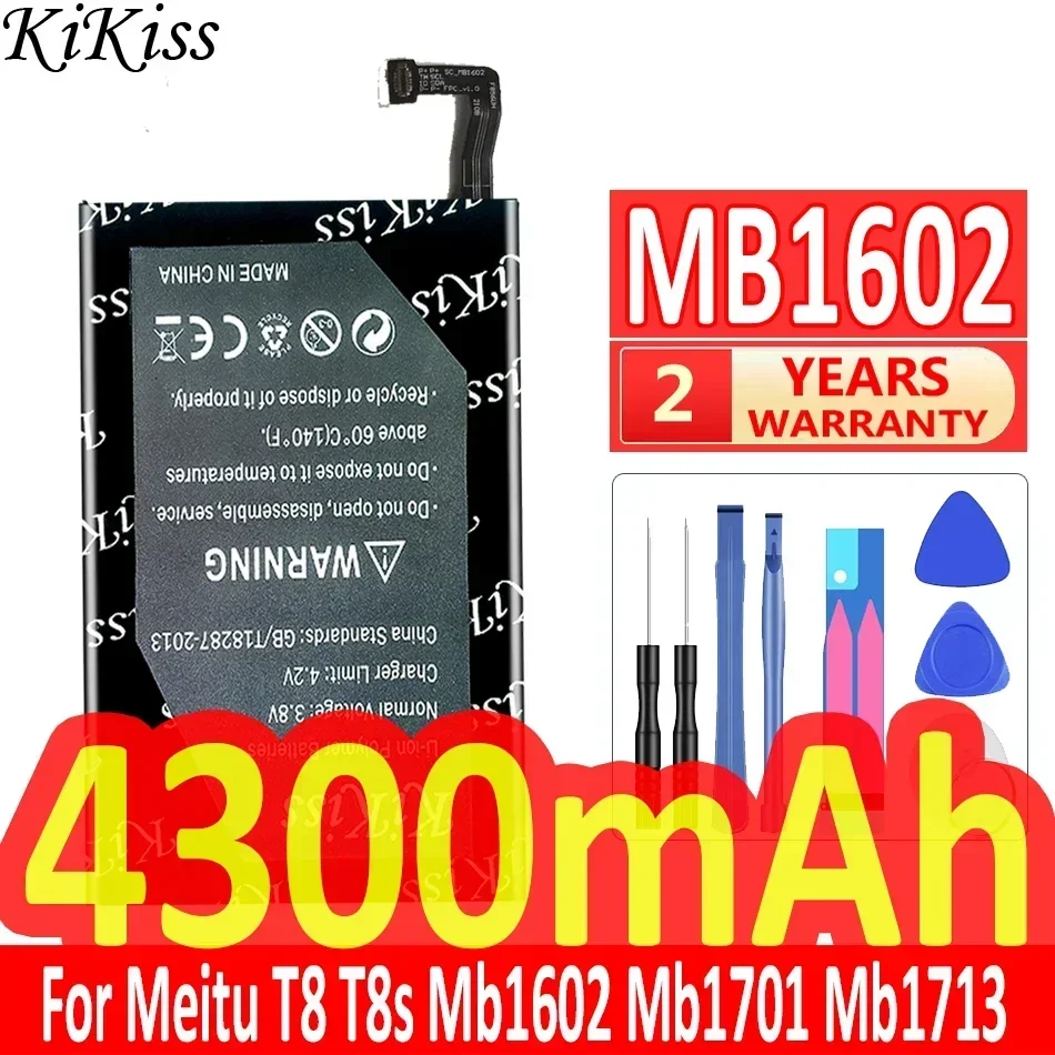 Аккумулятор KiKiss 4300 мАч для мобильного телефона Meitu T8 T8s MB1602 MB1701 MB1713
