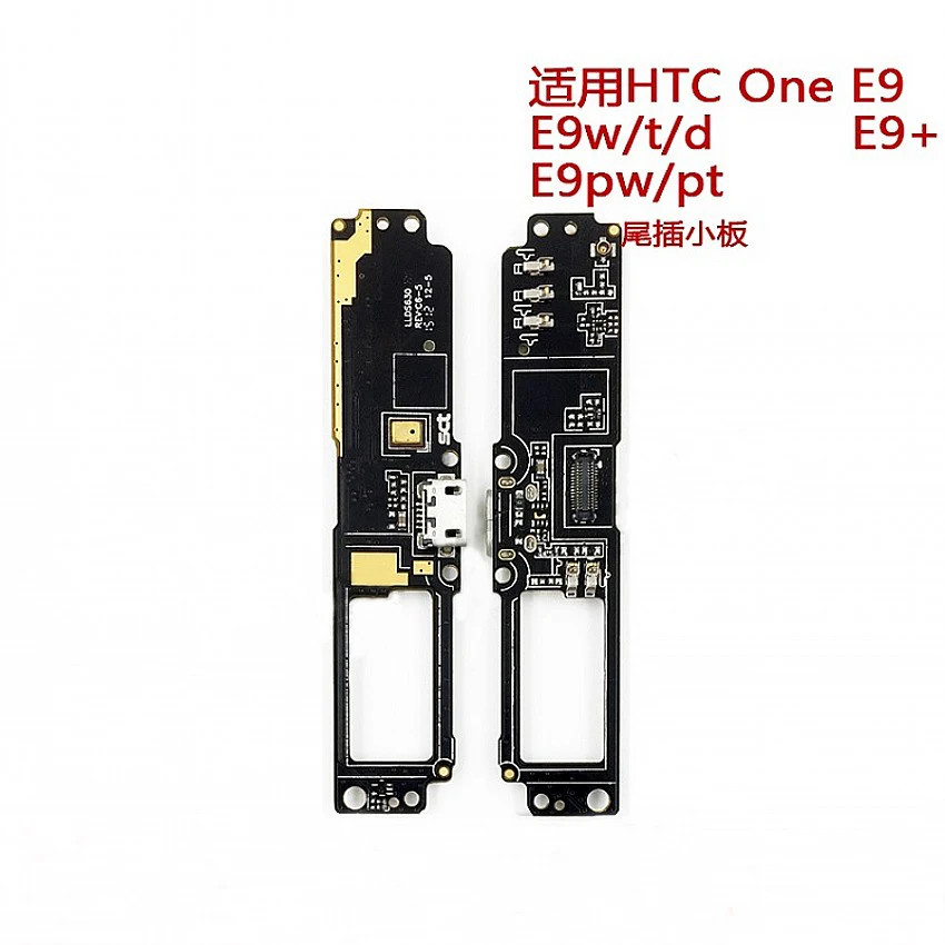 

For HTC One E9 Plus Flex Cable Charging Dock Charger Board USB Port Connector