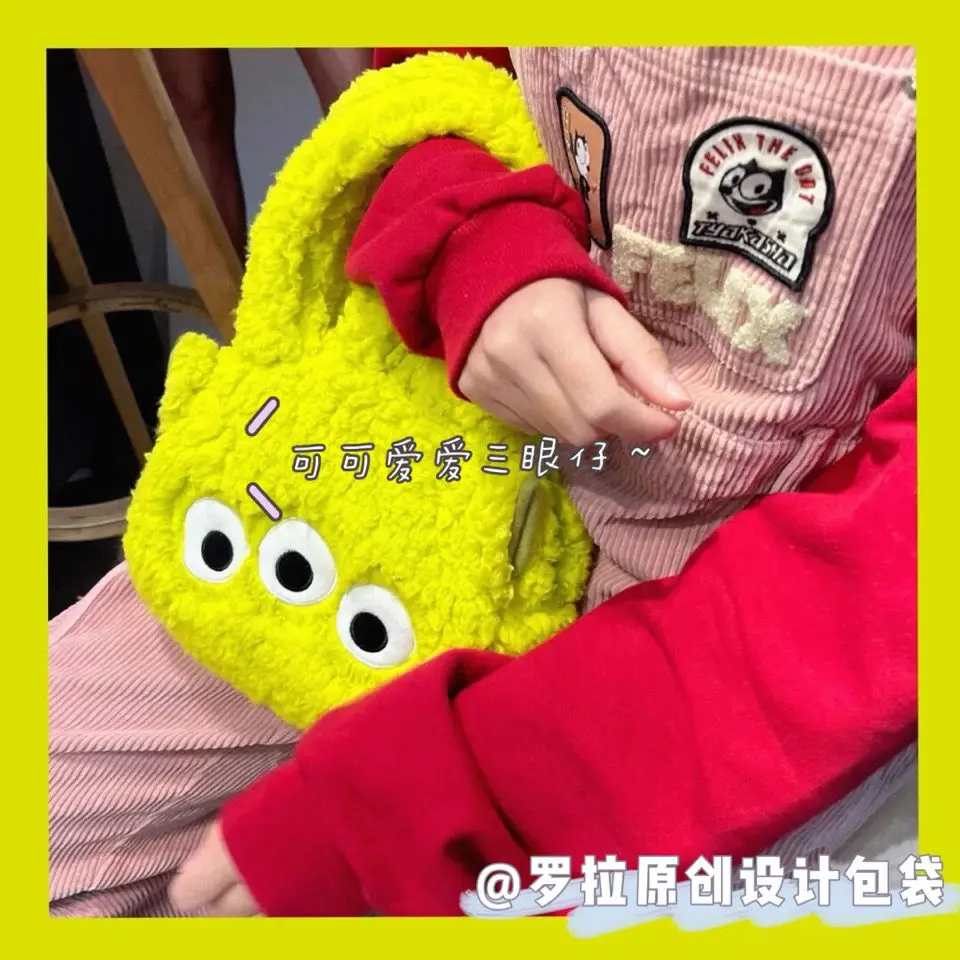 Disney Three-Eyed Strawberry Bear Girl Plush Large Capacity Soft Cartoon Zipper Handle Bag Going Out Light Zipper Tote Bag