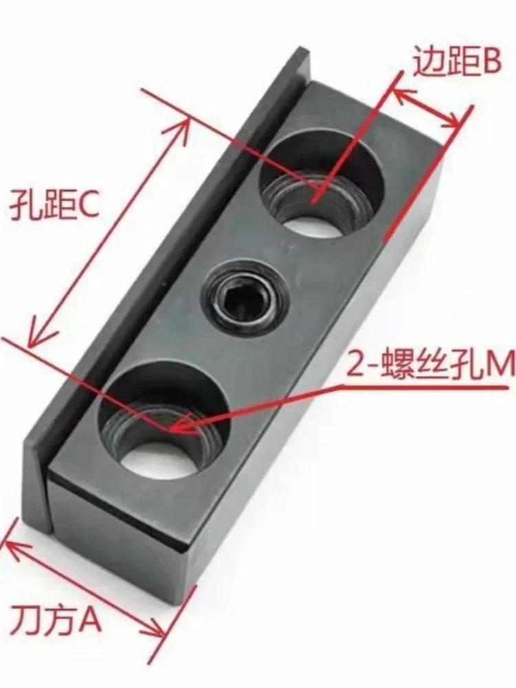 Блок подушки сиденья ножа клиновой блок вспомогательное сиденье револьвер