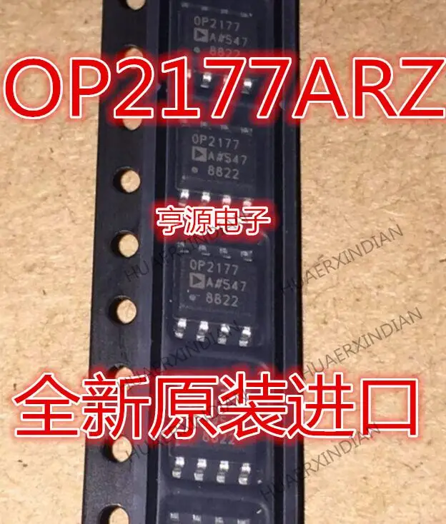 

10PCS New Original OP2177A OP2177 OP2177ARZ SOP-8 OP2177ARMZ B2A MSOP8