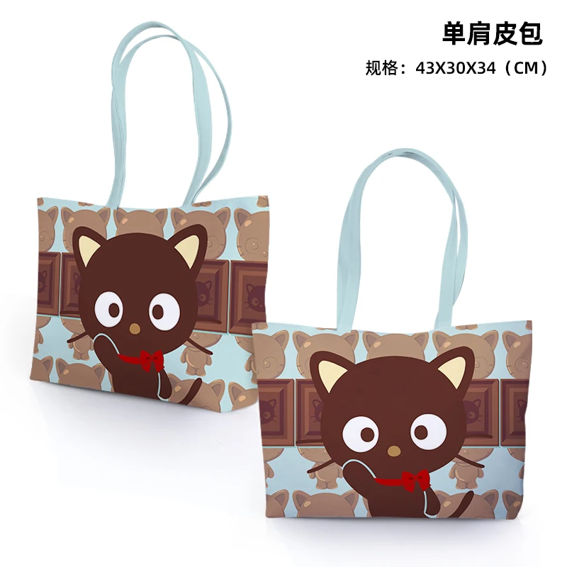 Chococat P1120 модная сумка через плечо из искусственной кожи с аниме повседневные