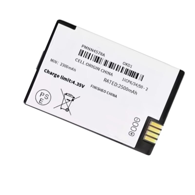 Новая высококачественная литий-ионная батарея BT110 PMNN4578A 3.7V 2500mAh для рации Motorola DTR700 (art.: 3920d85db7c2a) - 3920d85db7c2a