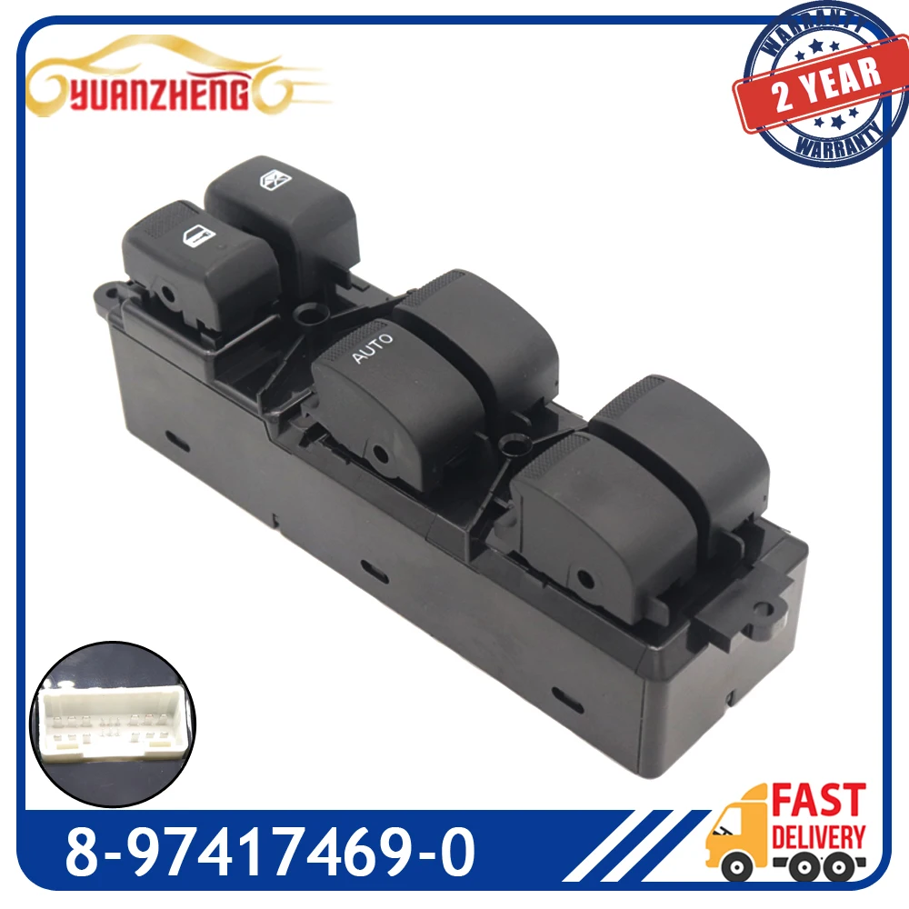 8- 97417469 -0 левый электрический главный переключатель управления