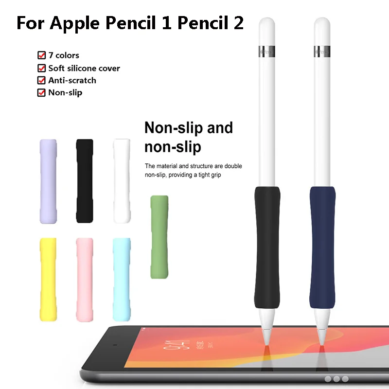 

Защитный чехол с рукояткой для Apple Pencil 1 2, мягкий силиконовый чехол для карандаша 2, пенал 1, противоскользящий чехол для IPad Pencil 1nd 2nd