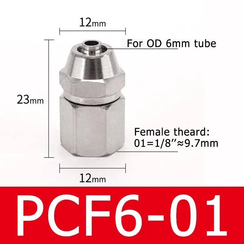

KPCF пневматические фитинги