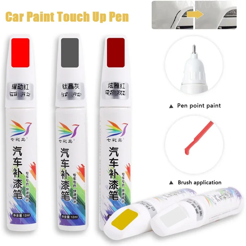 Красочная ручка для ремонта автомобильного покрытия аппликатор удаления